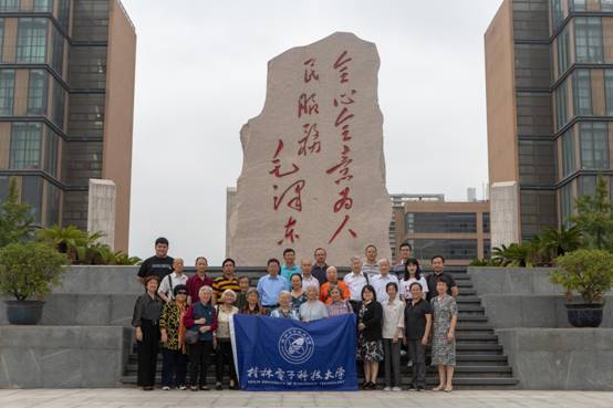 https://news.xidian.edu.cn/__local/9/1D/A2/4DCCB5ECF369F34D809632F16E2_02C7525B_4CCF7.jpg