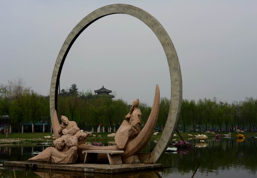 世界杯足球