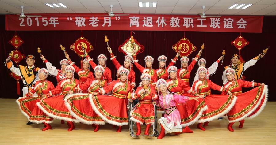 葫芦丝齐奏《草原美》