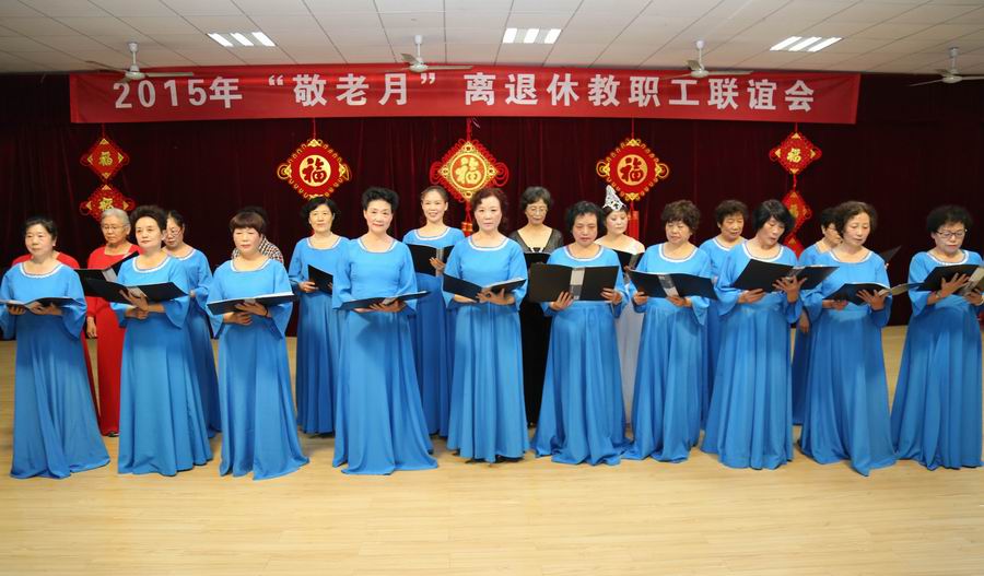 合唱《天路》、《我的祝福你听见吗》