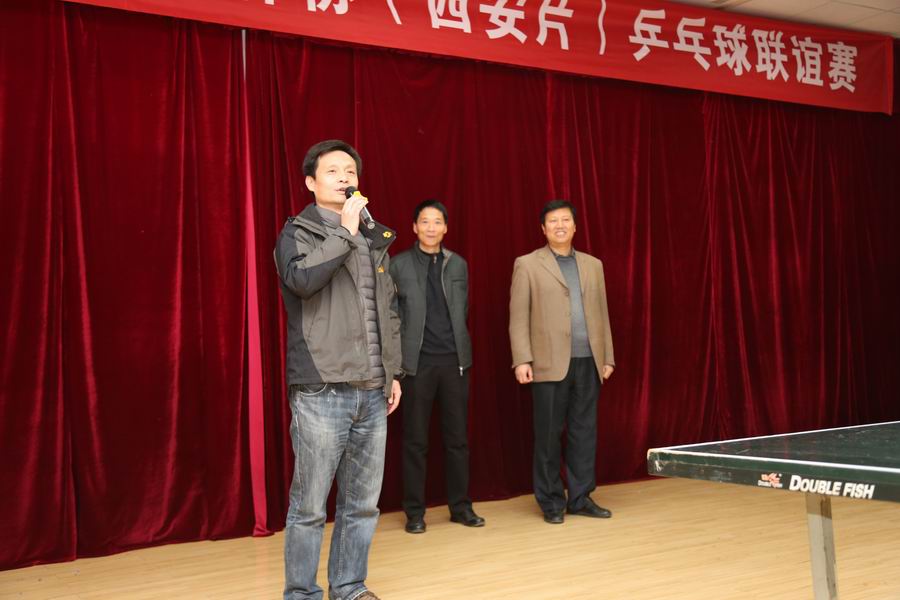 西安电子科技大学离退休党委书记兼处长车纯致辞