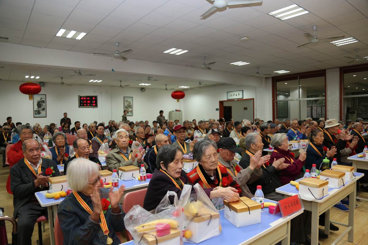 祝寿会会场