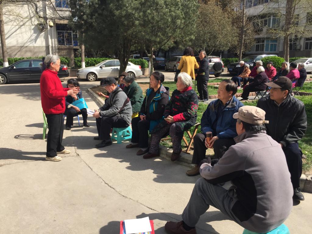离退休第57号楼党支部召开党员大会,选举新一届支部委员