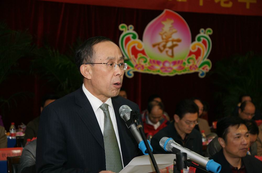 点击图片显示原图