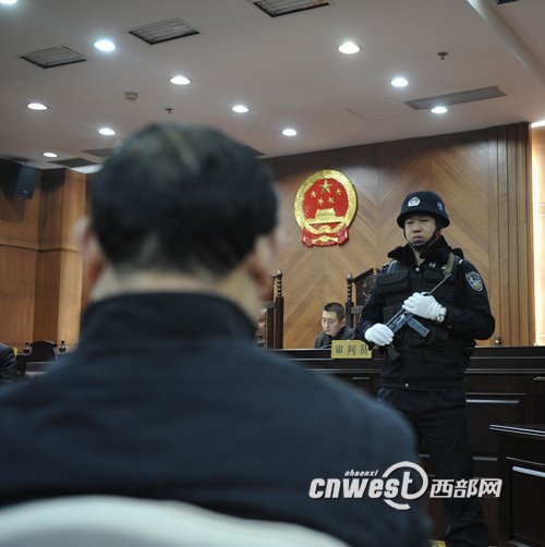 山川林业非法集资6.1亿元 17名被告被判刑